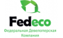 Группа компаний Fedeco