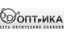 Оптрика, Сеть оптических салонов