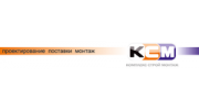 Комплекс Строй Монтаж