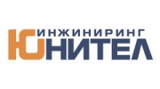 Юнител Инжиниринг