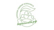 Варавин Александр