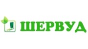 Шервуд