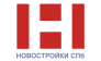 Новостройки СПб