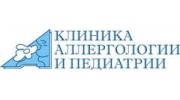 ММЦ Клиника аллергологии и педиатрии