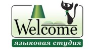 Welcome, языковая студия