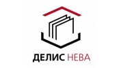 Делис Нева