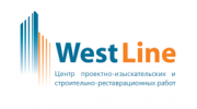 ЦПИСРР ВестЛайн