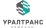 Уралтранс-компани