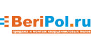 BeriPol
