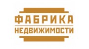 Агентство Фабрика Недвижимости