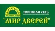 ТС Мир Дверей - СПб
