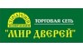 ТС Мир Дверей - СПб