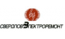 Свердловэлектроремонт
