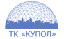 ТК Купол