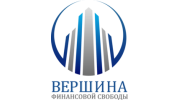 Вершина