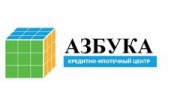 АЗБУКА