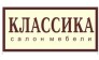 Омтек