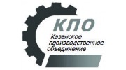 Казанское производственное объединение