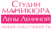 Бьюти Нэйл