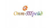 Опт-Трейд