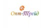 Опт-Трейд
