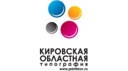 Кировская областная типография