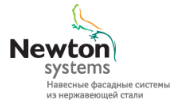 Newton Systems