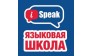 Торговая марка компании Ispeak