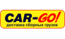Карго