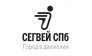Сегвей Спб