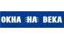 На века