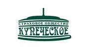 Страховое общество Купеческое, филиал Санкт-Петербург