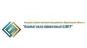 Нормативно-проектный Центр, ГУП ВО