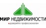МИР Недвижимости