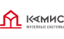 Камис