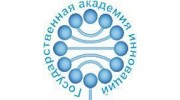 Государственная академия инноваций