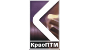 КрасПТМ