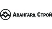 АВАНГАРД СТРОЙ