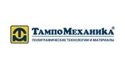 ТампоМеханика