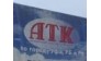 АТК Уфа
