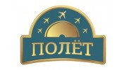 FLIGHT