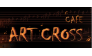Art Cross