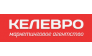 Маркетинговое агентство - Келевро