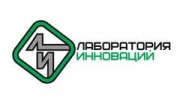 Лаборатория инноваций