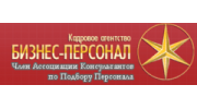 Бизнес-Персонал, Самара