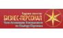 Бизнес-Персонал, Самара