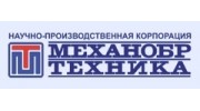 Механобр-техника НПК