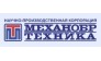 Механобр-техника НПК