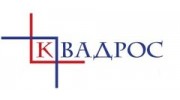 КВАДРО-С