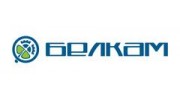 БЕЛКАМ
